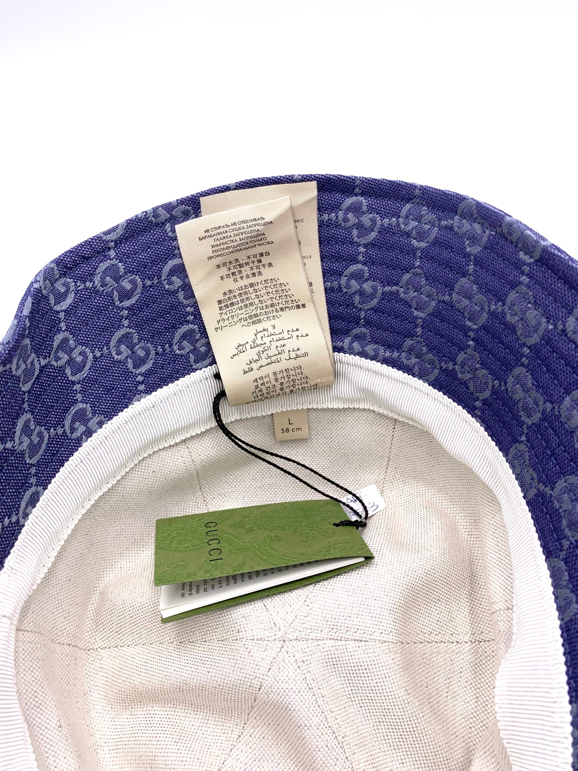Cappello Gucci